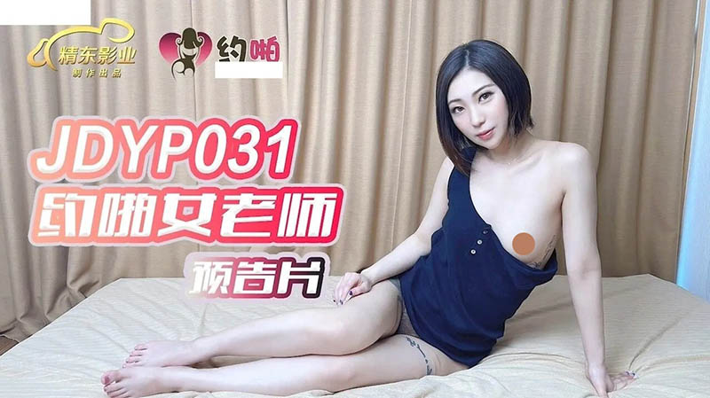 解密！那位在中文平台出鲍、粉红一线鲍的刺青妹「竹下麻衣」是？