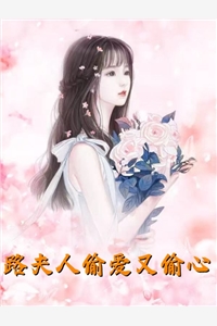 主人公叫陈风萧楚生小说都市：桃运神医在修真全文免费阅读《都市：桃运神医在修真》最新章节目录