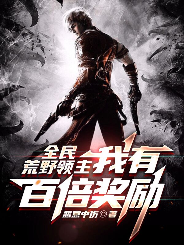 小说林然林可免费在线阅读