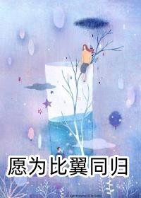 综武：自囚藏经阁十载，出世即无敌精品选集（赢启蓉儿）全文免费阅读无弹窗大结局_综武：自囚藏经阁十载，出世即无敌精品选集最新章节列表