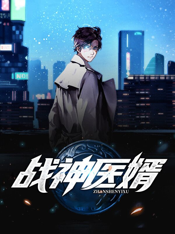 求陆风小说免费资源