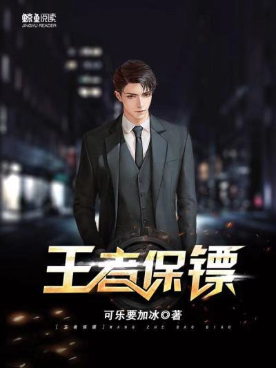 战神归来之制霸都市(李风阳刘欣)小说在哪里看?