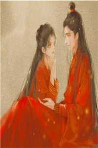 天价彩礼：我在婚礼现场换新娘(林逸张梦瑶)免费小说全集_完结的小说天价彩礼：我在婚礼现场换新娘林逸张梦瑶