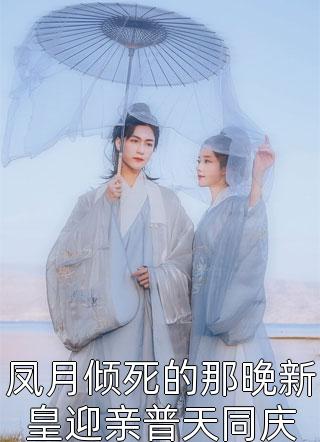 完本小说古今穿回卖豪宅(曲莹莹商可威)_古今穿回卖豪宅曲莹莹商可威在线免费小说