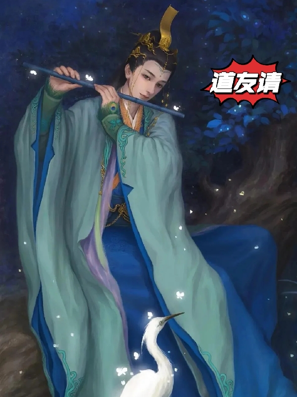 林轩陈宝小说叫什么名字_林轩陈宝小说在哪里可以看