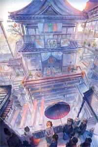 精选热门小说《热门作品官路权途小说免费》顾青云余雪莲全文阅读_(余雪莲顾青云)热门作品官路权途小说免费免费阅读