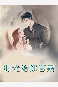 军婚甜蜜蜜：俏军嫂在八零赚麻了陆浩霆左婧妍全文免费阅读无弹窗大结局_陆浩霆左婧妍（军婚甜蜜蜜：俏军嫂在八零赚麻了）小说免费阅读大结局
