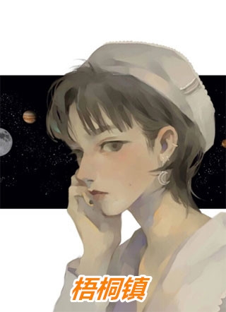 【热门】《苏逸泽司少钦小说》_司少你的白月光嫁过来撩你了全文免费阅读已完结