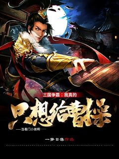 路人女主：我成了加藤惠的同桌（保仙隆志加藤惠）全文免费阅读无弹窗大结局_路人女主：我成了加藤惠的同桌最新章节列表_笔趣阁（保仙隆志加藤惠）