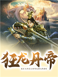 求生日常：荒岛春色肖飞白月儿全文免费阅读无弹窗大结局_(求生日常：荒岛春色)求生日常：荒岛春色最新章节列表笔趣阁（求生日常：荒岛春色）