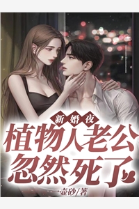 精选热门小说《重生港岛：我成为导演之王》陈默简文忠全文阅读_(陈默简文忠)免费阅读