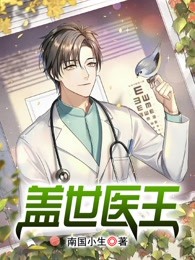 秋月不识人(裴莫依裴月昭)小说推荐完本_完结版免费小说秋月不识人裴莫依裴月昭
