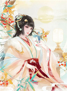 免费小说免费阅读重生草之国：开局爆兵镇魂将(草间光曹光)_重生草之国：开局爆兵镇魂将草间光曹光免费小说全文阅读