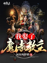 让你假扮太监，你却真的自宫？李易李子完结好看小说_免费完整版小说让你假扮太监，你却真的自宫？李易李子