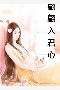 安小念楚南骁文章全文全文免费阅读无弹窗大结局_安小念楚南骁文章全文（安小念楚南骁）小说免费阅读大结局