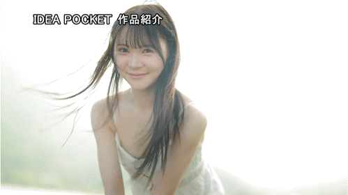 林芽依出道作品番号及封面，林芽依个人简介